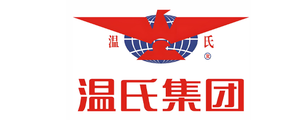 溫氏集團
