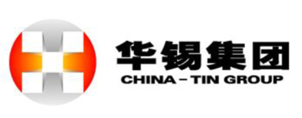華錫集團