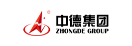 中德集團