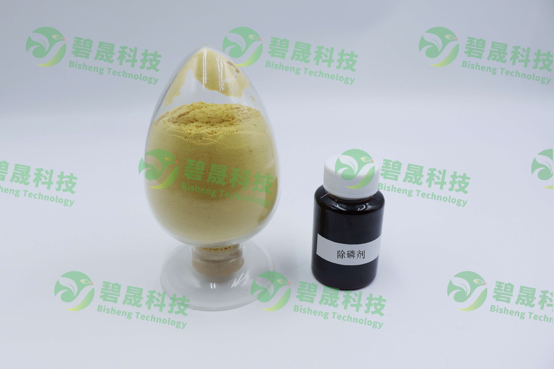 除磷劑的作用