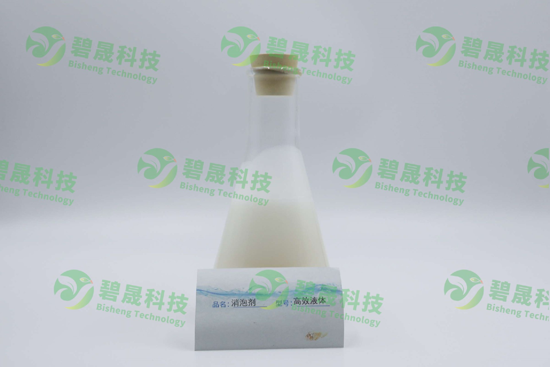 消泡劑的作用