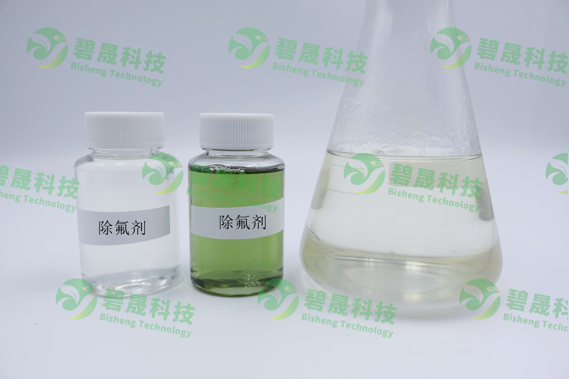 除氟劑的作用