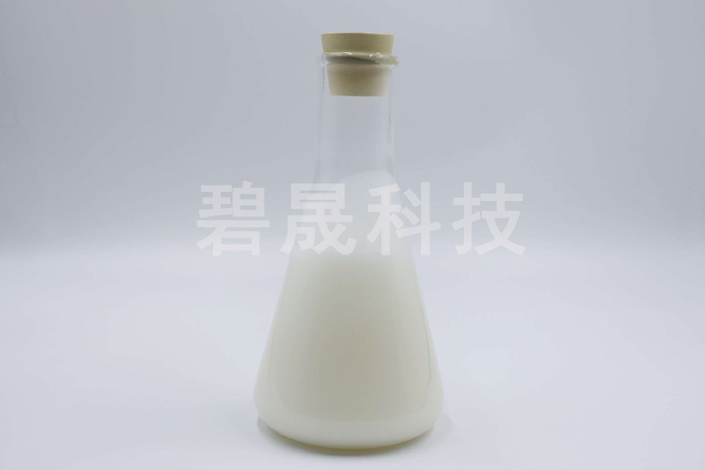  有機硅消泡劑和無機硅消泡劑的區(qū)別