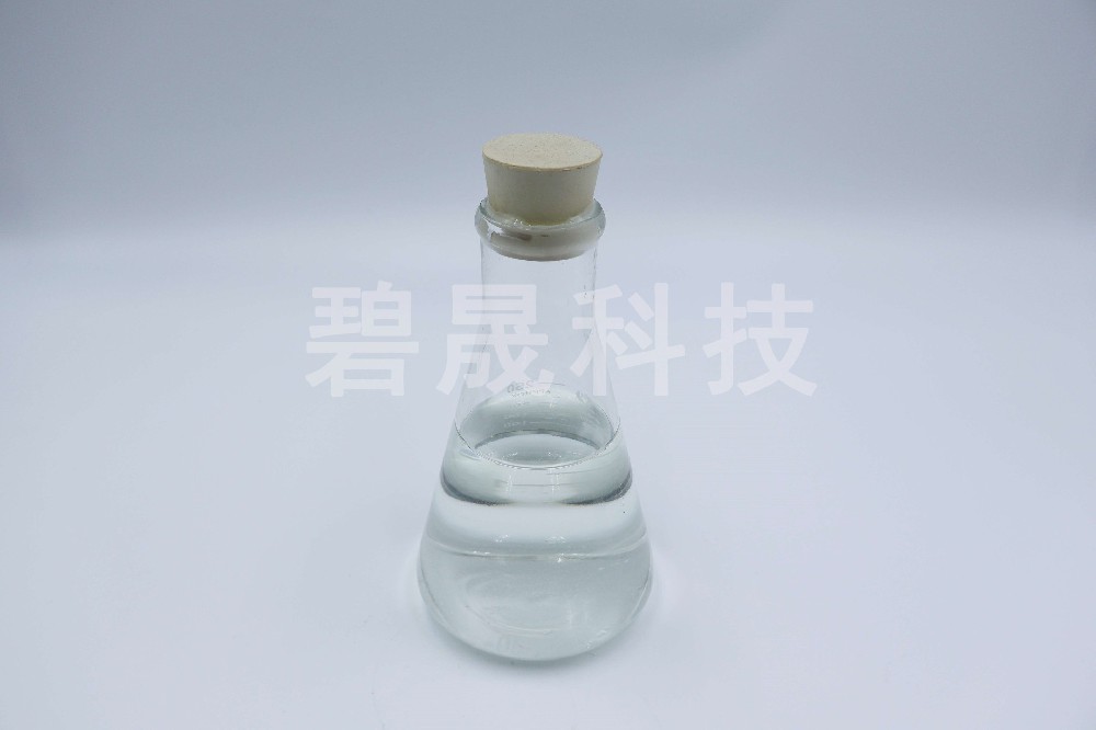  脫色效率提升90%！專為印染行業(yè)打造的高效脫色劑