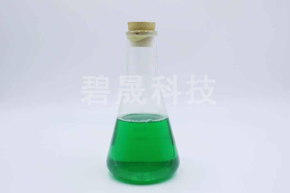  魚仔廠除臭劑安全無毒除臭徹底