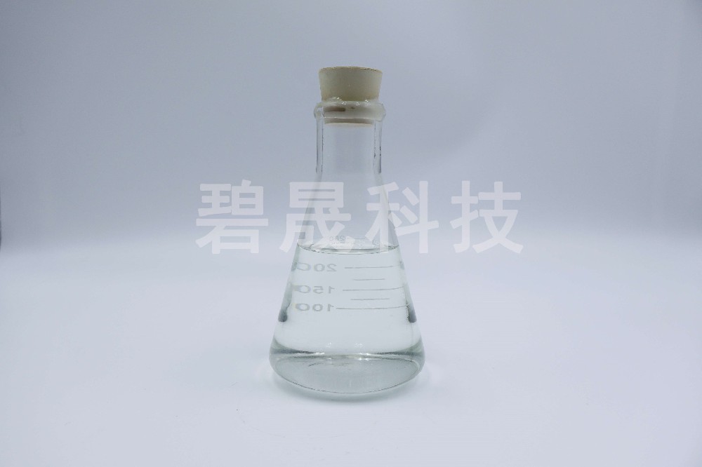  紡織印花廢水脫色劑上機(jī)使用方法
